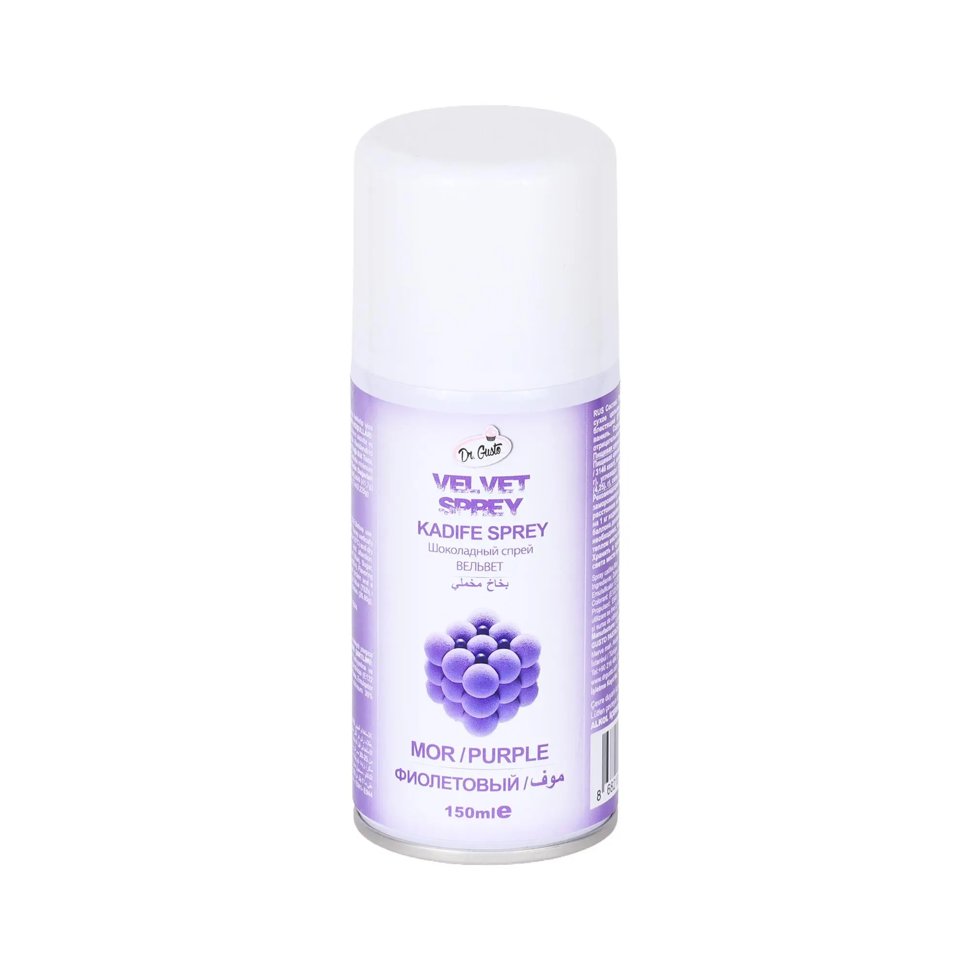 Kadife Sprey Gıda Boyası 150 ml Mor